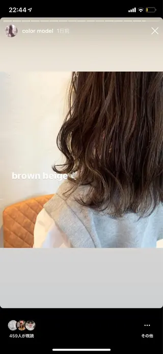 ミディアム カラー AO所属・RISAKO 艶髪モテヘア🎀府中のヘアスタイル