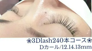 マツエク・マツパ ディアナ 水戸元吉田店　小林のマツエク・マツパデザイン