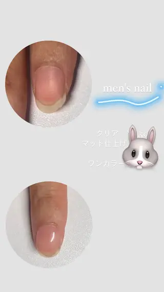 メンズ ネイル 爪ケア/深爪 自爪育成 🐰えむのネイルデザイン