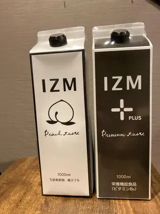 隠れ家おうちサロン 〜MALUHIA〜のエステ・リラクイメージ