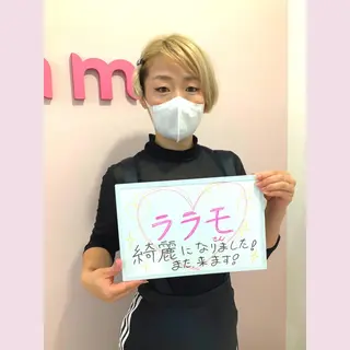 松原 久美子のエステ・リラクイメージ