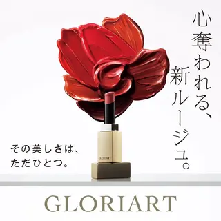 NARIS beautysalon 所属・Takahashi  Hiromiのエステ・リラクイメージ