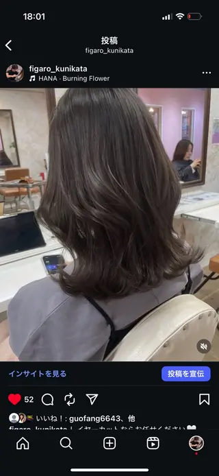 ミディアム カラー 韓国ヘア×髪質改善 縮毛矯正のヘアスタイル