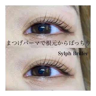 マツエク・マツパ eternite イトウのマツエク・マツパデザイン