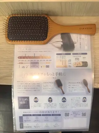 桧山 真のヘアスタイル