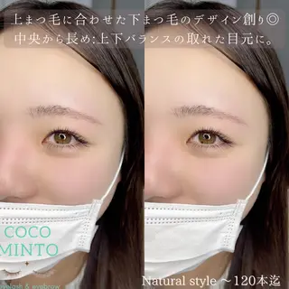 マツエク・マツパ CocoMinto所属・CocoMinto Rie.Mのマツエク・マツパデザイン