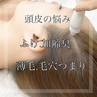 Chalon所属・REVI取扱・肌悩み 毛穴Chalonのエステ・リラクイメージ