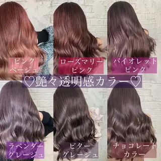 セミロング 🇺🇸ハイライト特 化美容師🇺🇸漆沢のヘアスタイル