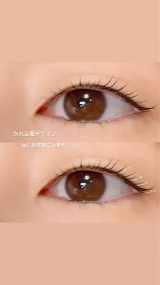 マツエク・マツパ アミーラ所属・Amira/アミーラ YU-KA🤍のマツエク・マツパデザイン