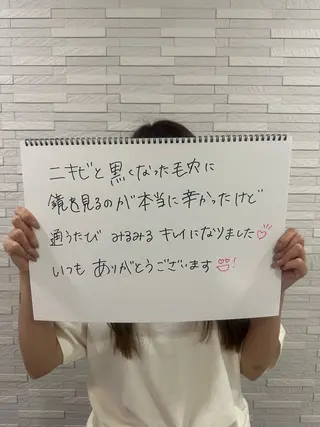 エステサロンNoa所属・肌質改善サロン Noaのエステ・リラクイメージ