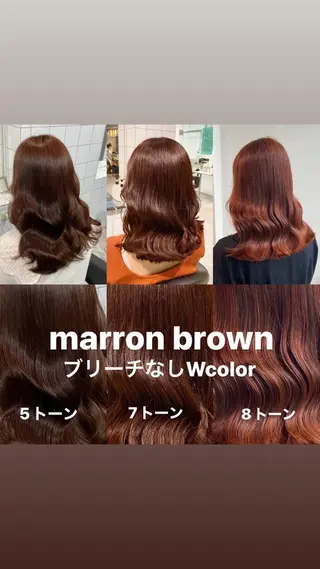 ロング カラー 愛結 暖色カラー🎀🩰のヘアスタイル