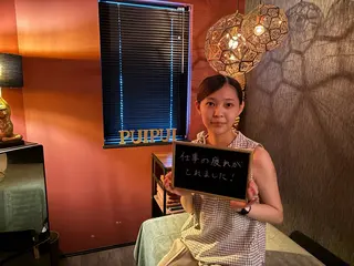 マッサージサロン PuiPuiのエステ・リラクイメージ