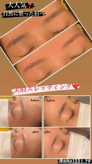 アイブロウ ハーブピーリング/韓国肌管理/フェイシャル/毛穴洗浄/眉毛/顔脱毛【糸脱毛専門】rev所属・ハーブピーリング🌹 毛穴洗浄❤️眉waxのエステ・リラクイメージ