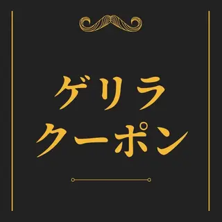 マツエク・マツパ saraeye所属・🌹sära🌹 玉造のマツエク・マツパデザイン