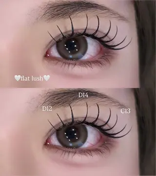 マツエク・マツパ REVE *.+ﾟ 湯元 音色のマツエク・マツパデザイン