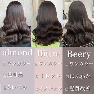 ロング 表参道店大人っぽ ブラウン🪞TOWAのヘアスタイル