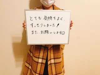 プライベートサロン Time0utのエステ・リラクイメージ