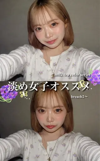 ロング 艶髪ハイトーンカラー 渋谷🎀ririkaのヘアスタイル