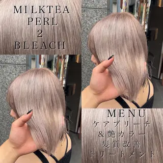 カラー 美容室 HAKUAのヘアスタイル