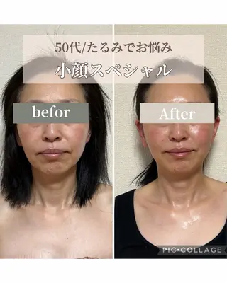 根本改善サロンNo.3-芯-所属・根本改善サロン No.3-芯-のエステ・リラクイメージ