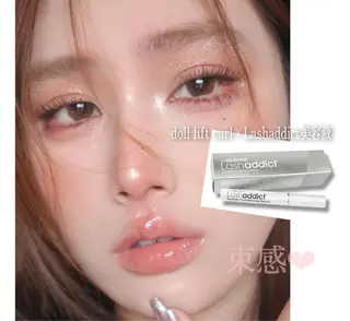 マツエク・マツパ Ayame&heal thy/ワンホン\のマツエク・マツパデザイン