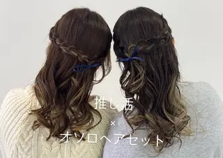 ヘアアレンジ 小林 光紗のヘアスタイル