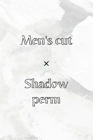 パーマ メンズ 【メンズパーマ✨️ フェザーパーマ】岩城のヘアスタイル