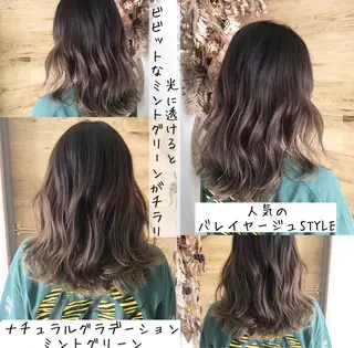ミディアム カラー テトネ タカシのヘアスタイル