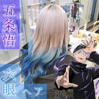 ロング カラー 派手髪/ハイトーン/ エクステ✨ユウキのヘアスタイル