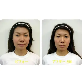 吉信 　のエステ・リラクイメージ