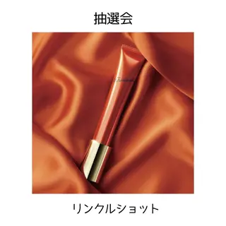 POLA加古川駅南Milkyway所属・POLA加古川駅南 Milkywayのエステ・リラクイメージ