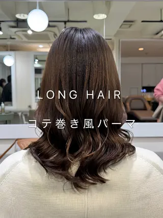 ミディアム パーマ コテ巻き/パーマ/艶 透明感/荻原凜太郎のヘアスタイル