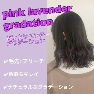 カラー 冨木 雄斗のヘアスタイル