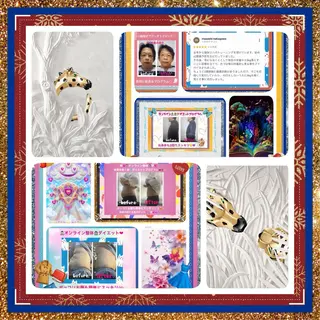 美容整体サロンMikie所属・小沼 美希恵のその他イメージ