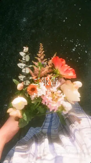 宮尾 愛海のヘアスタイル