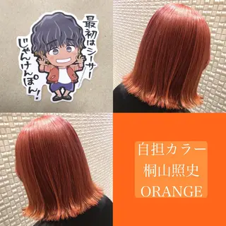 ミディアム カラー mira share salon所属・ブリーチカラー🐼 sayukiのヘアスタイル