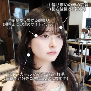 ロング Nanako。/韓国 ヘア/顔周りカットのヘアスタイル