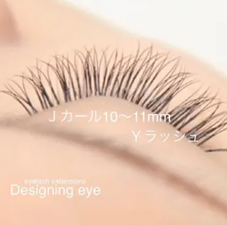 マツエク・マツパ eyelash salon  デザイニング アイ所属・Designing eyeのマツエク・マツパデザイン