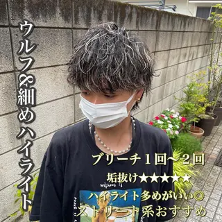 ショート カラー パーマ ヘアアレンジ メンズ 艶カラー の達人のヘアスタイル