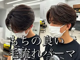 パーマ メンズ 🍐シャドウパーマ メンズ特化/守岡🍐のヘアスタイル
