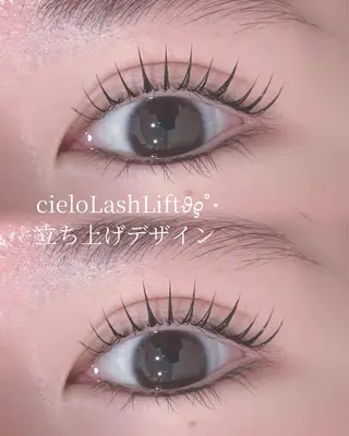 マツエク・マツパ cieloオアシス店 もかのマツエク・マツパデザイン