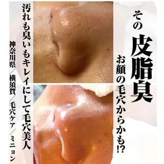 メンズ Mignon +所属・Mignon + Natsukiのマツエク・マツパデザイン