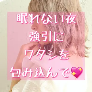 ショート カラー パーマ ヘアアレンジ メンズ キッズ ChuDuck所属・🐮ChuDuck 代表 SHOTA🐮のヘアスタイル