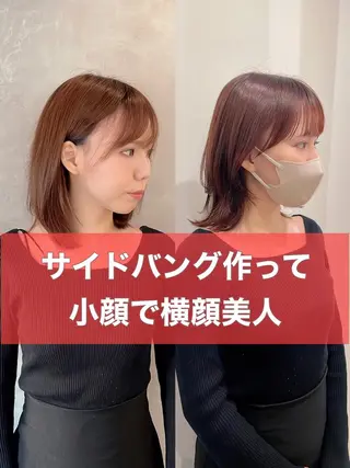 セミロング 🌹ハッシュカット、 レイヤー韓国ヘア🌹のヘアスタイル