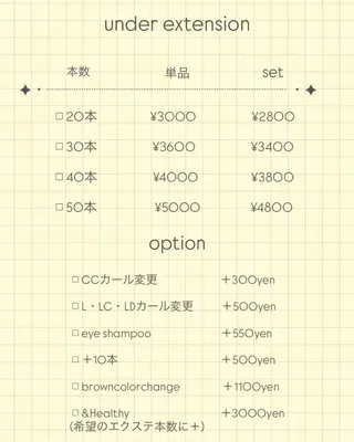 H  eyelash ⌇𝐦𝐢𝐮 ☽のマツエク・マツパデザイン