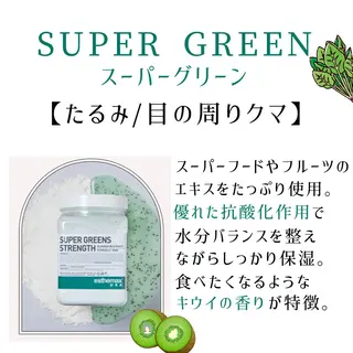 ハーブピーリング専門 muro.のエステ・リラクイメージ