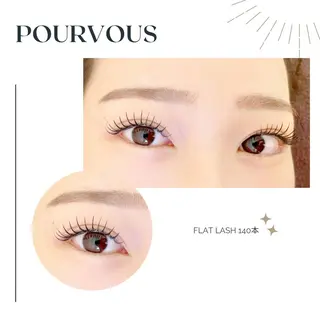 マツエク・マツパ アイブロウ pour voursのマツエク・マツパデザイン