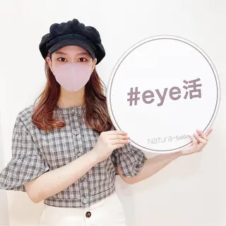 natura chuchuナトゥーラチュチュ所属・バスト体験 ナトゥーラチュチュのエステ・リラクイメージ