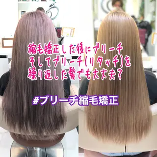 ロング パーマ 安井　昴 💫ブリーチ縮毛矯正のヘアスタイル