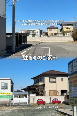 joujou所属・joujou. junaのマツエク・マツパデザイン